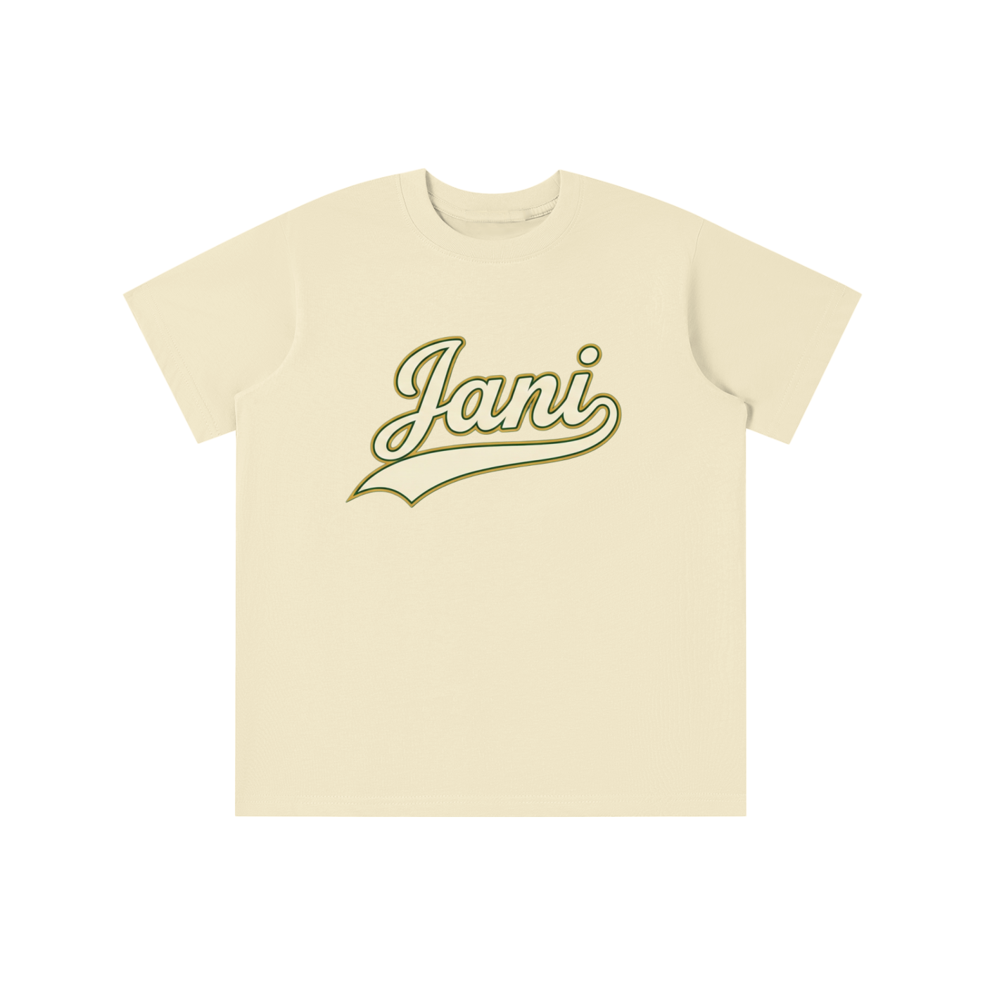 Essential Kids' T-shirt