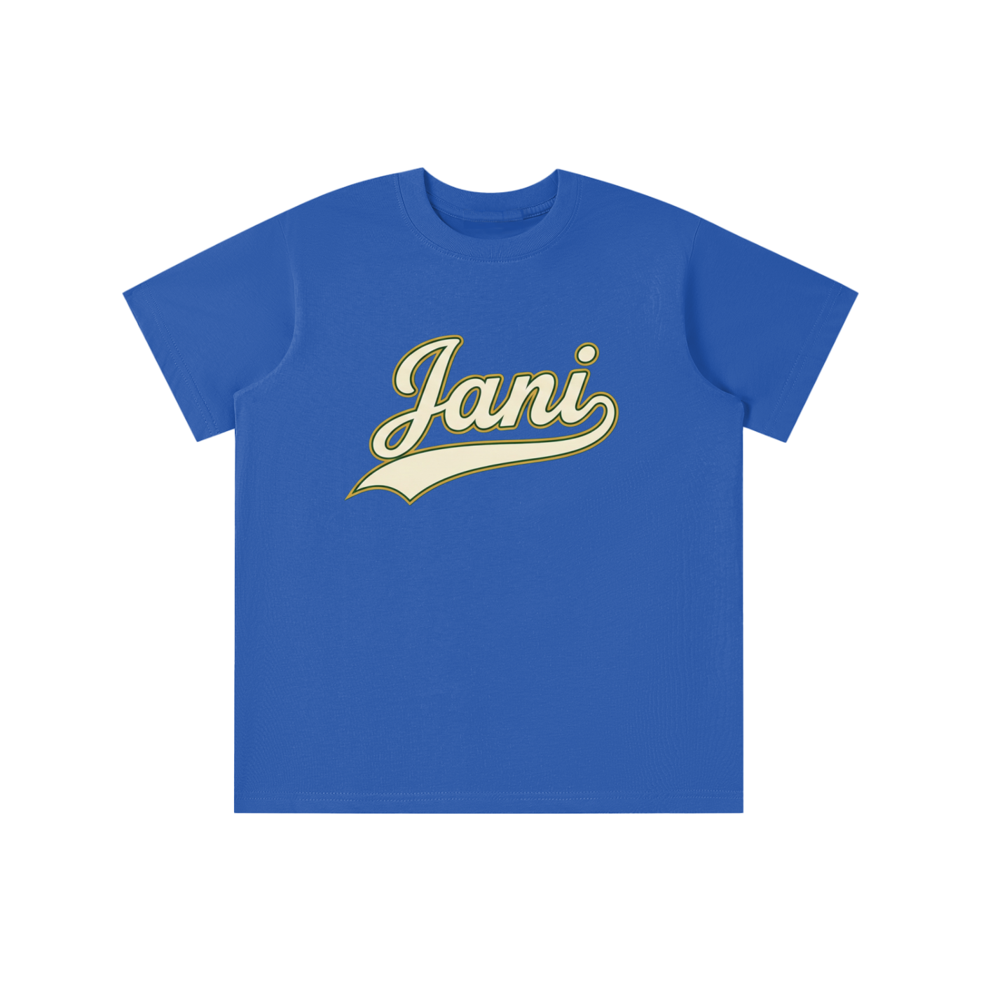 Essential Kids' T-shirt