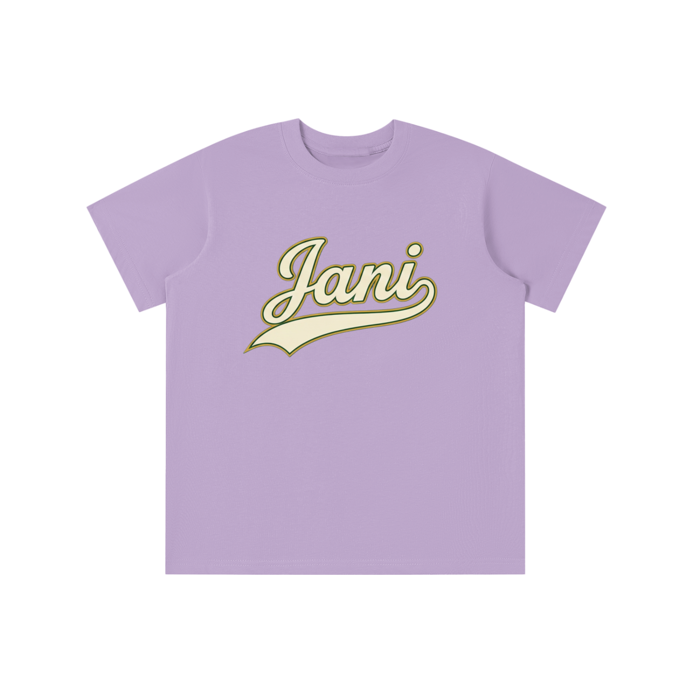 Essential Kids' T-shirt